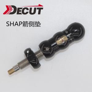 箭侧垫 SHAP